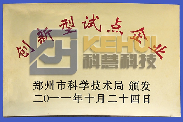 恒峰g22-官网入口--天天有惊喜