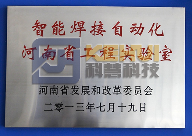 恒峰g22-官网入口--天天有惊喜