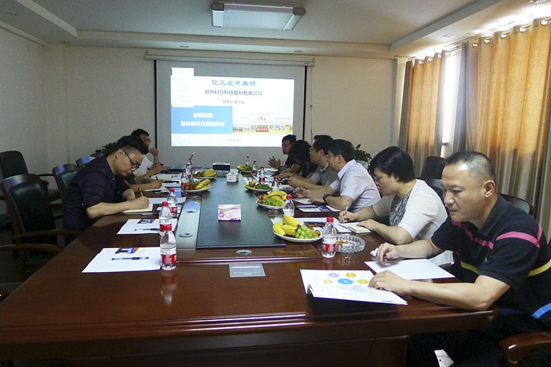 恒峰g22-官网入口--天天有惊喜