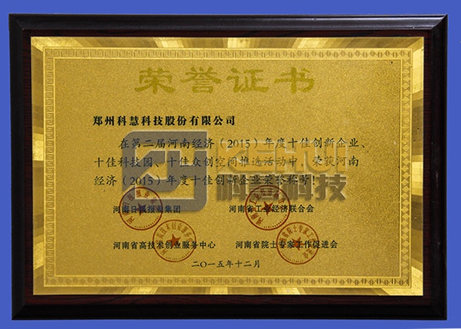 恒峰g22-官网入口--天天有惊喜