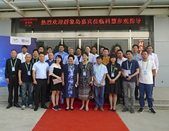 恒峰g22-官网入口--天天有惊喜