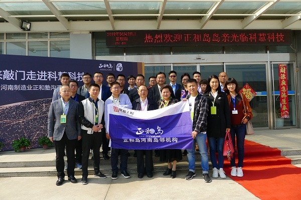 恒峰g22-官网入口--天天有惊喜