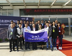 恒峰g22-官网入口--天天有惊喜