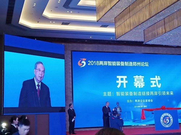 恒峰g22-官网入口--天天有惊喜