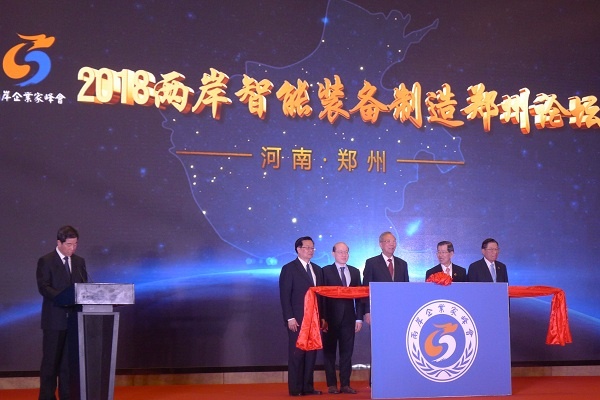 恒峰g22-官网入口--天天有惊喜