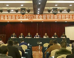 恒峰g22-官网入口--天天有惊喜