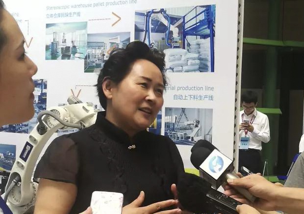 恒峰g22-官网入口--天天有惊喜