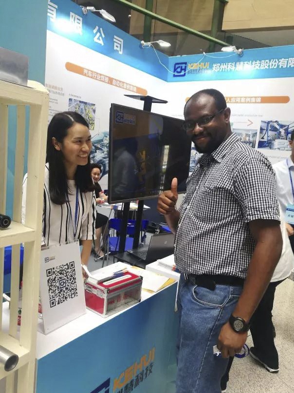 恒峰g22-官网入口--天天有惊喜