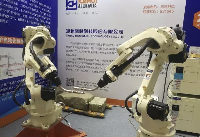 恒峰g22-官网入口--天天有惊喜