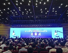 恒峰g22-官网入口--天天有惊喜