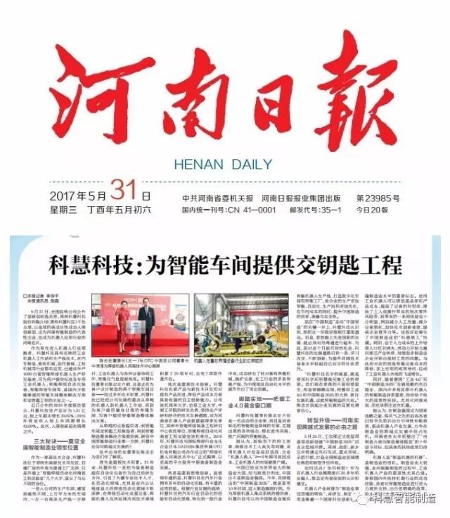 恒峰g22-官网入口--天天有惊喜