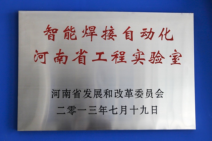 恒峰g22-官网入口--天天有惊喜