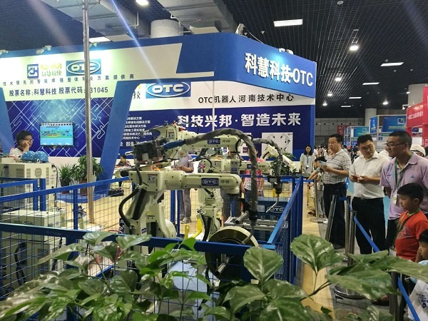 恒峰g22-官网入口--天天有惊喜