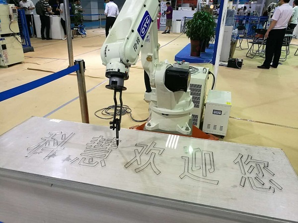 恒峰g22-官网入口--天天有惊喜