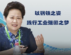 恒峰g22-官网入口--天天有惊喜