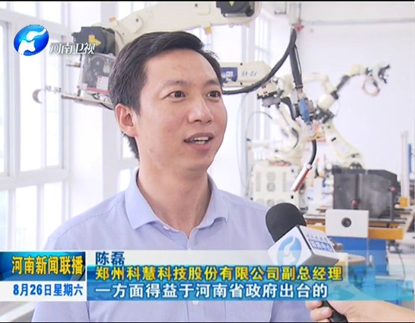 恒峰g22-官网入口--天天有惊喜