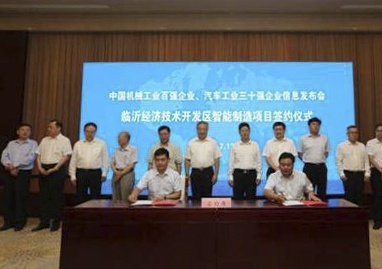 恒峰g22-官网入口--天天有惊喜