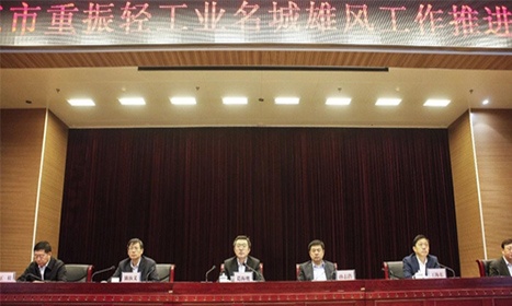 恒峰g22-官网入口--天天有惊喜