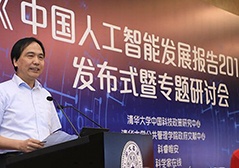 恒峰g22-官网入口--天天有惊喜