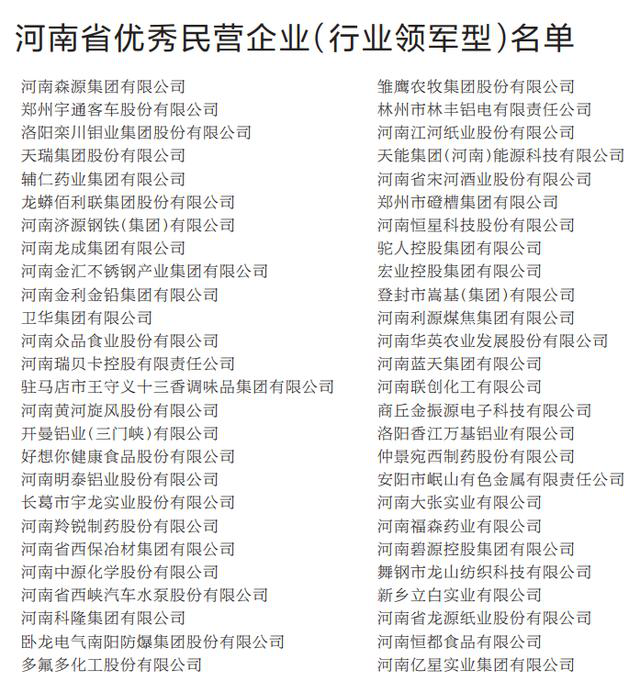 恒峰g22-官网入口--天天有惊喜