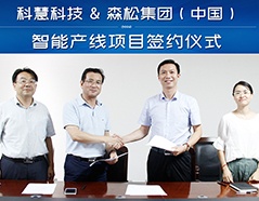 恒峰g22-官网入口--天天有惊喜