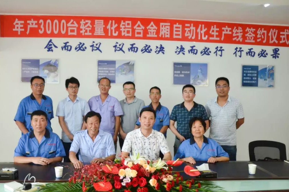 恒峰g22-官网入口--天天有惊喜