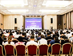 恒峰g22-官网入口--天天有惊喜