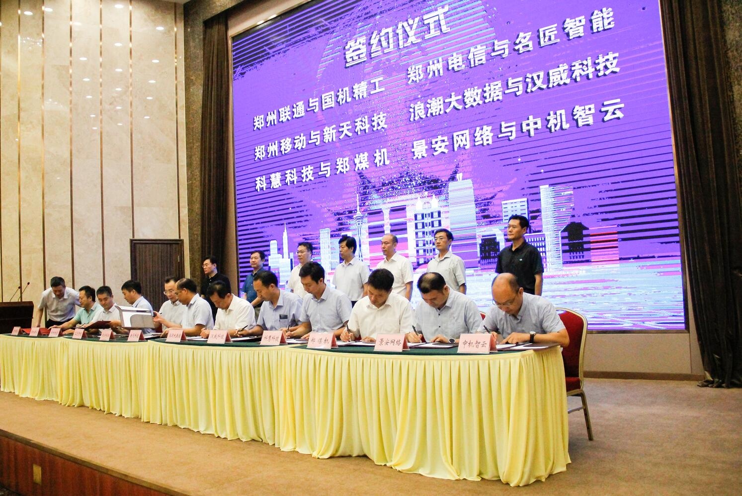 恒峰g22-官网入口--天天有惊喜