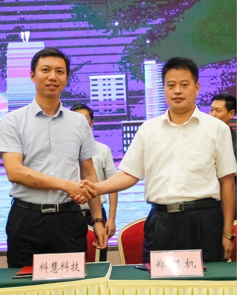 恒峰g22-官网入口--天天有惊喜