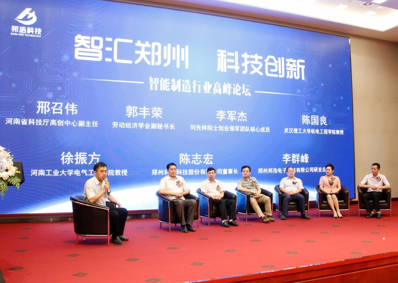 恒峰g22-官网入口--天天有惊喜