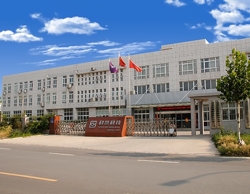 恒峰g22-官网入口--天天有惊喜