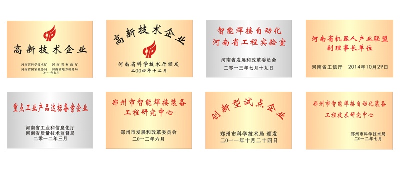 恒峰g22-官网入口--天天有惊喜