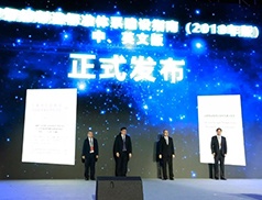 恒峰g22-官网入口--天天有惊喜