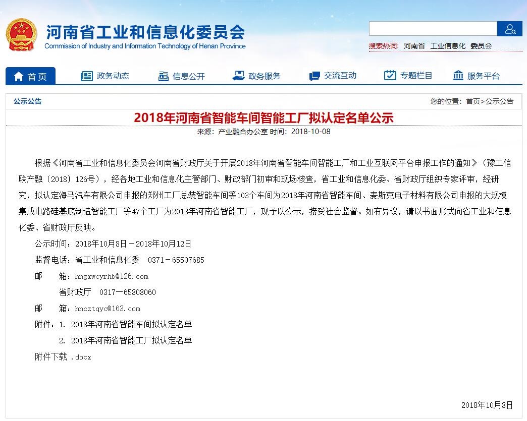 恒峰g22-官网入口--天天有惊喜