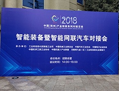 恒峰g22-官网入口--天天有惊喜