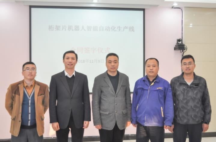 恒峰g22-官网入口--天天有惊喜