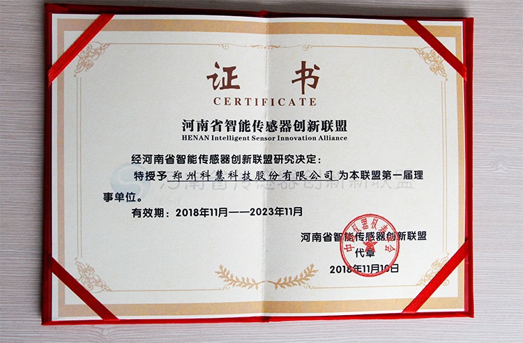 恒峰g22-官网入口--天天有惊喜