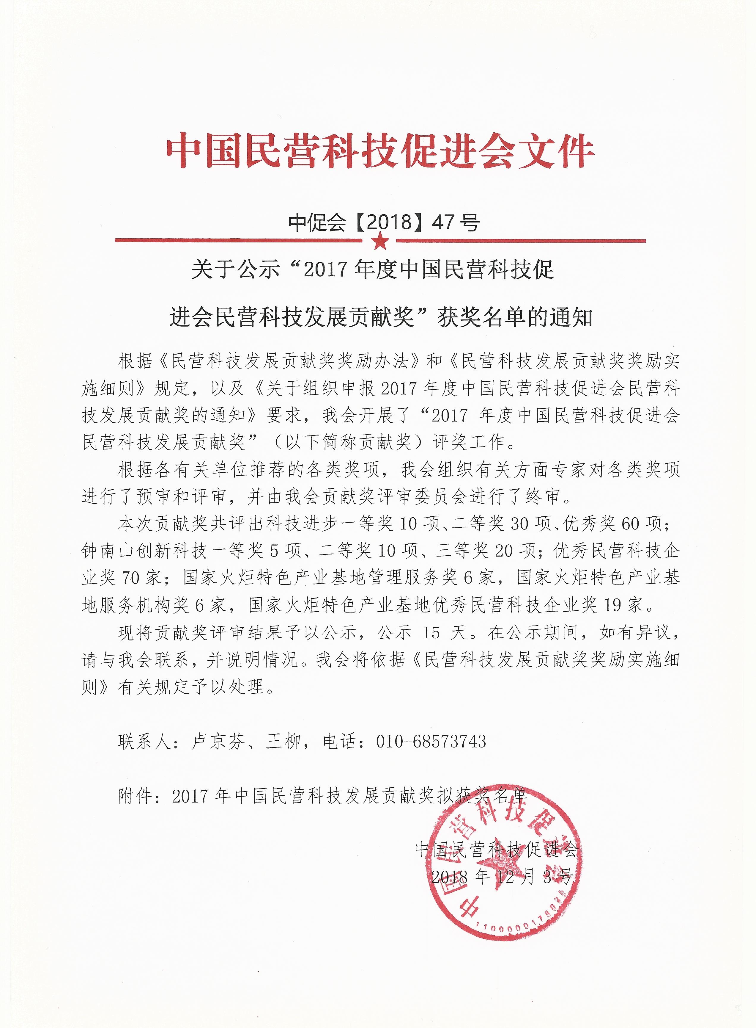 恒峰g22-官网入口--天天有惊喜