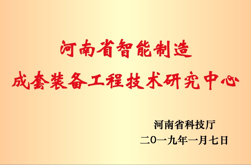 恒峰g22-官网入口--天天有惊喜